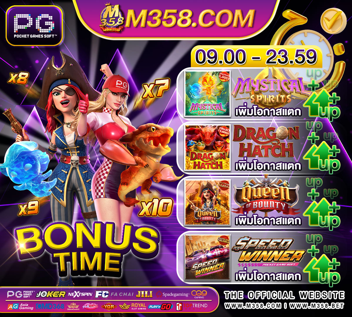 scr888 casino android